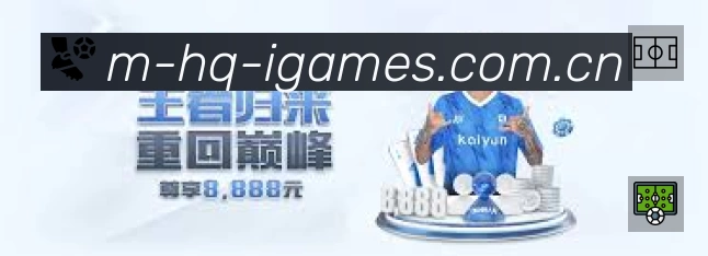 结构优化认证展示